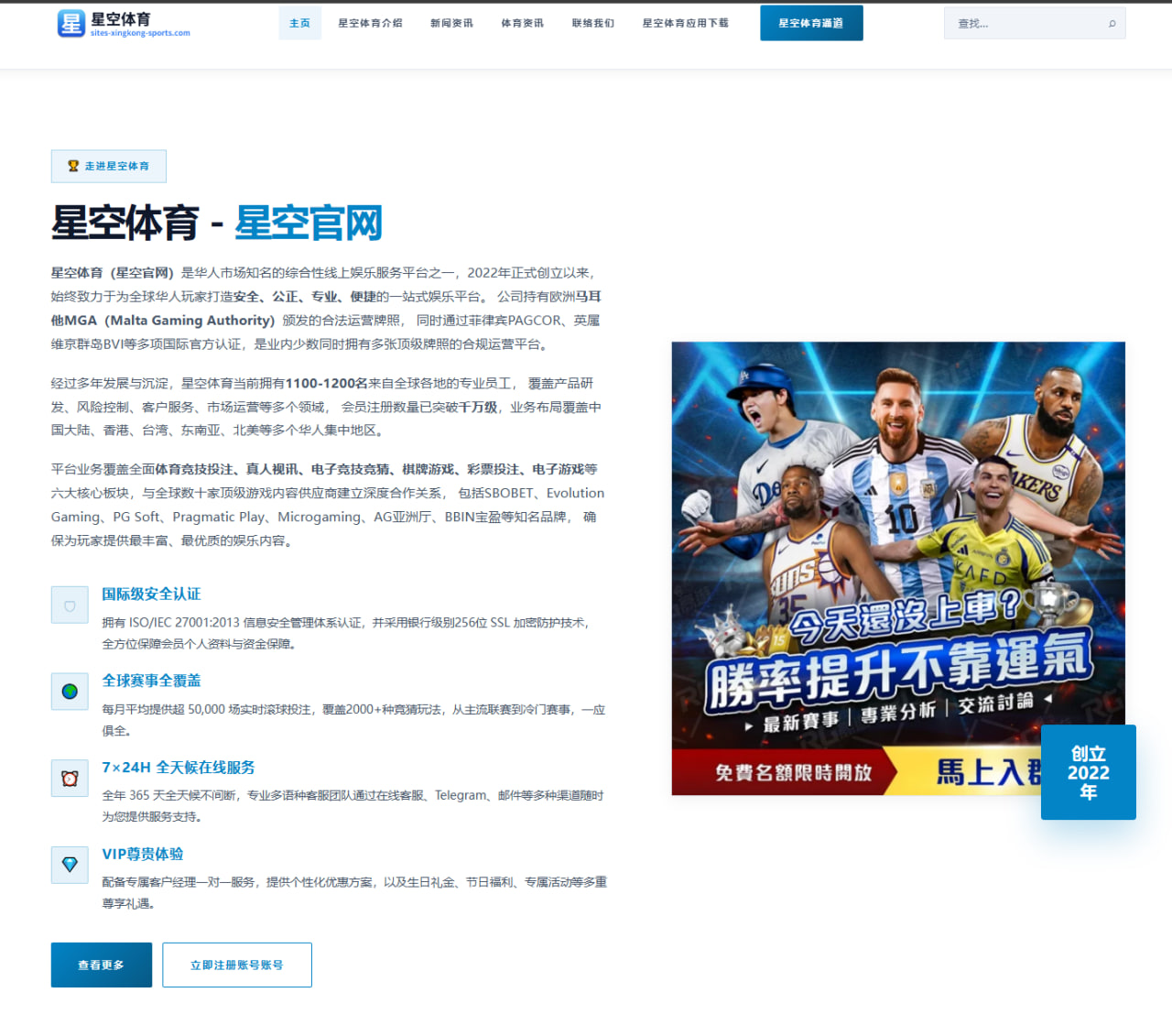 Marks解析热火确实变强但仍非真正总冠军竞争者