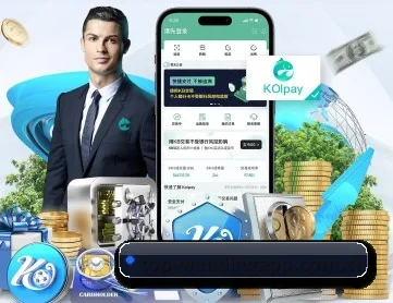 问鼎app APP