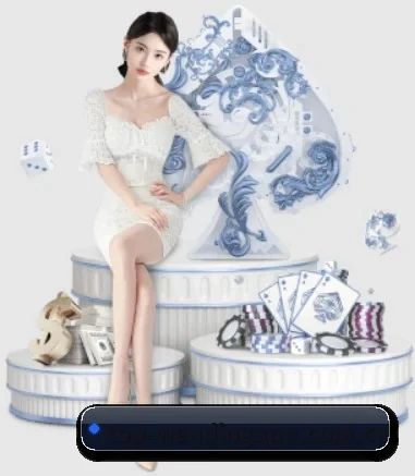 问鼎app APP 界面
